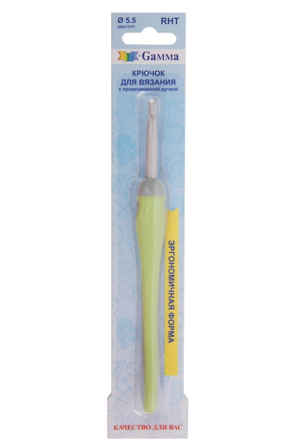 Крючок для вязания с прорезиненной ручкой ⌀5.5 мм, 14.5 см, алюминий c покрытием, Gamma RHT
