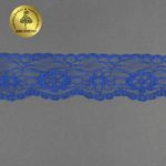 Кружево отделочное в стиле "трикотаж" 40 мм, 1664 цв.синий, 27.4 м