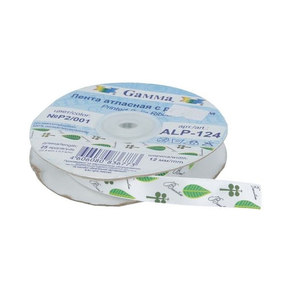 Лента атласная с рисунком 12.0 мм / 22.8 метров, P2/001 листочки/белый, Gamma ALP-124