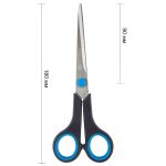 Ножницы универсальные 18 см, Gamma G-104