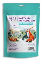 Картина по номерам Фрея PNBM-019, Яркая зима, (на магните) 9х9 см