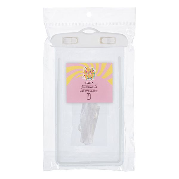 Чехол для телефона водонепроницаемый 21х10х2 см, №01 белый, Lol&Pop LLP-304