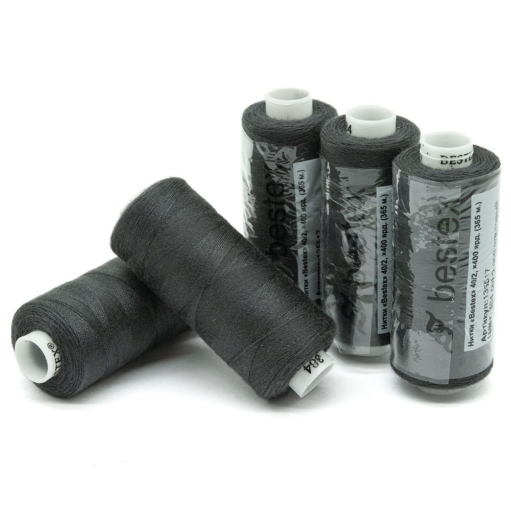 Нитки швейные бытовые Bestex 40/2, 365 м (400 ярд) / 10 кат., 384 серо-асфальтовый