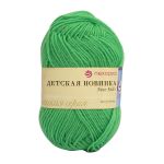 Пряжа Пехорка Детская новинка / уп.10 мот. по 50 г, 200 м, 65 экзотика