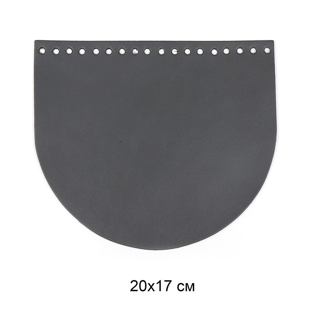 Клапан для сумки полукруг 20x17 см, серый, натуральная кожа