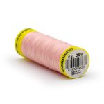 Нитки для трикотажа Gutermann Maraflex, 150м, 659 св.персиково-розовый, 5 катушек