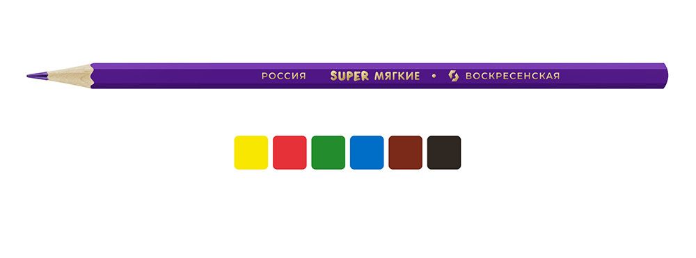 Набор цветных карандашей Жираф ТCP-1006 заточенный 8х6 цв, Набор цветных карандашей Жираф ТCP-1006 заточенный 8х6 цв, ВКФ ТCP-1006