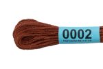 Мулине Gamma 100% хлопок, цв.0002 коричневый, 24 мотка по 8 метров