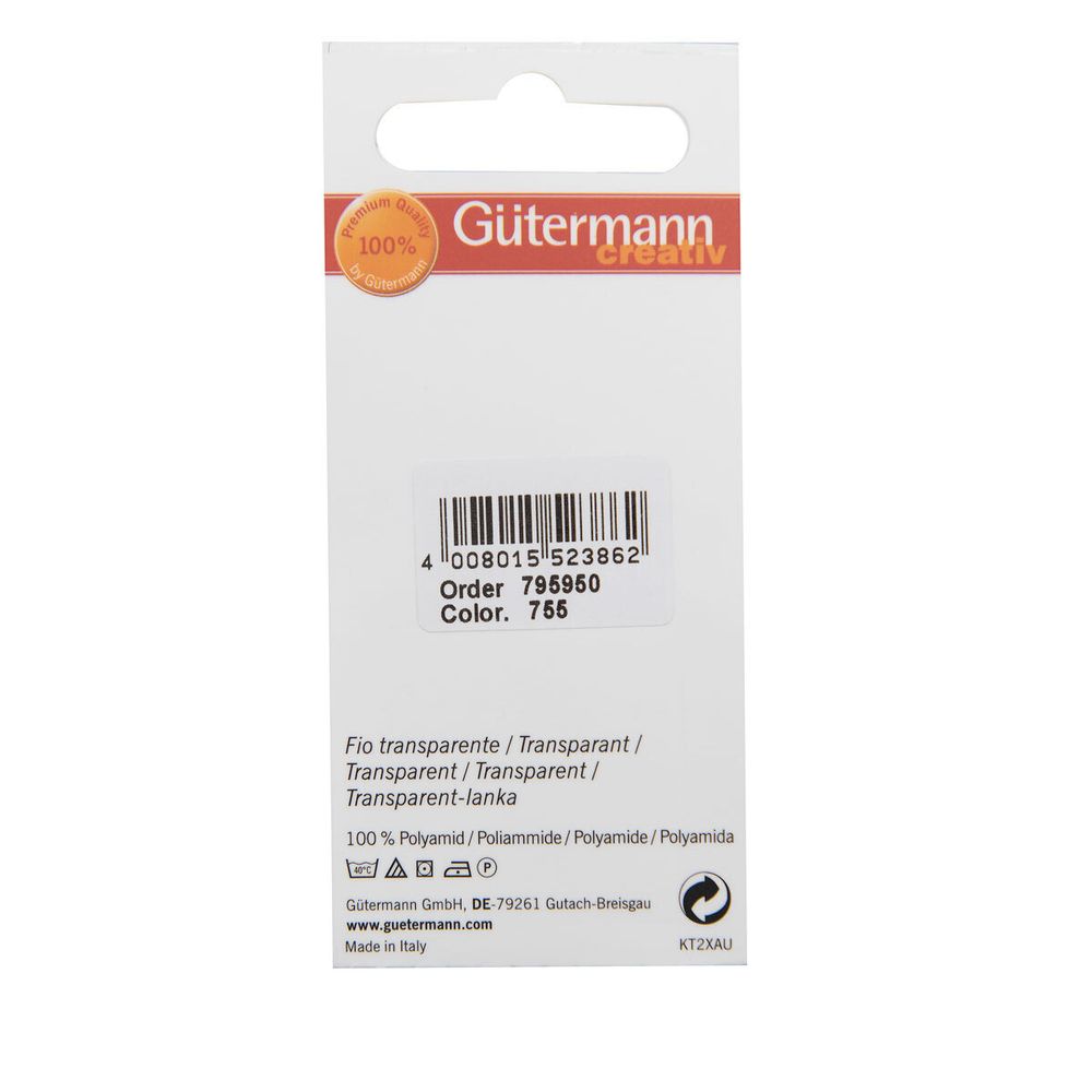 Черная мононить Gutermann Transparent, 200м, черный, 5 кат