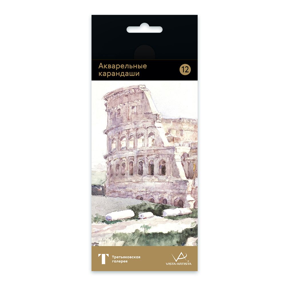 Карандаш акварельный набор заточенный 8х12 цв, 02 Суриков, Vista-Artista Extra Fine GTG-WPS-12
