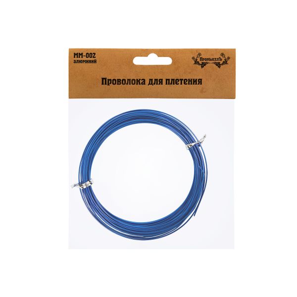 Проволока для плетения ⌀1 мм,±0.5 м, 09 синий, Промысел MM-002