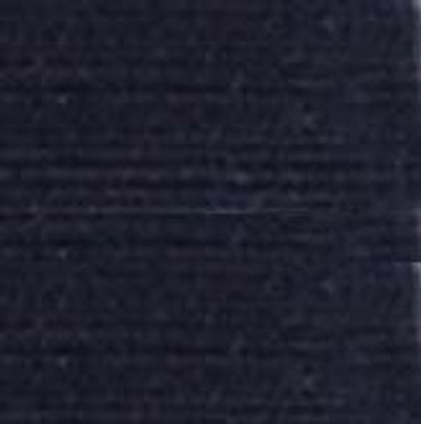 Нитки армированные ПНК им.Кирова 45ЛЛ, 2500 м / 1 кат., 6108 джинсовый