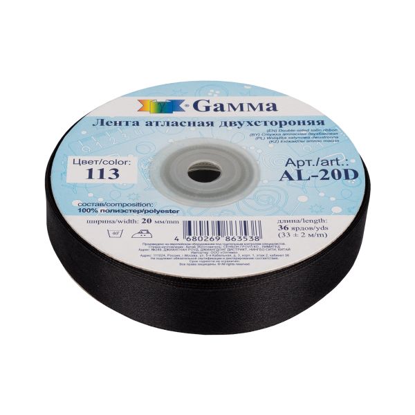 Лента атласная 2-сторонняя 20.0 мм / 33±2 метра, №113 черный, Gamma AL-20D