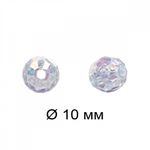 Бусины пластик ⌀10 мм, MG3245-AB.цв.АВ, 50 г, Magic4Hobby