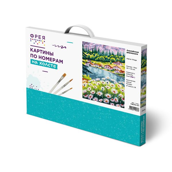 Картина по номерам Фрея PNB/PM-371, Альпийская деревушка, 40х30 см