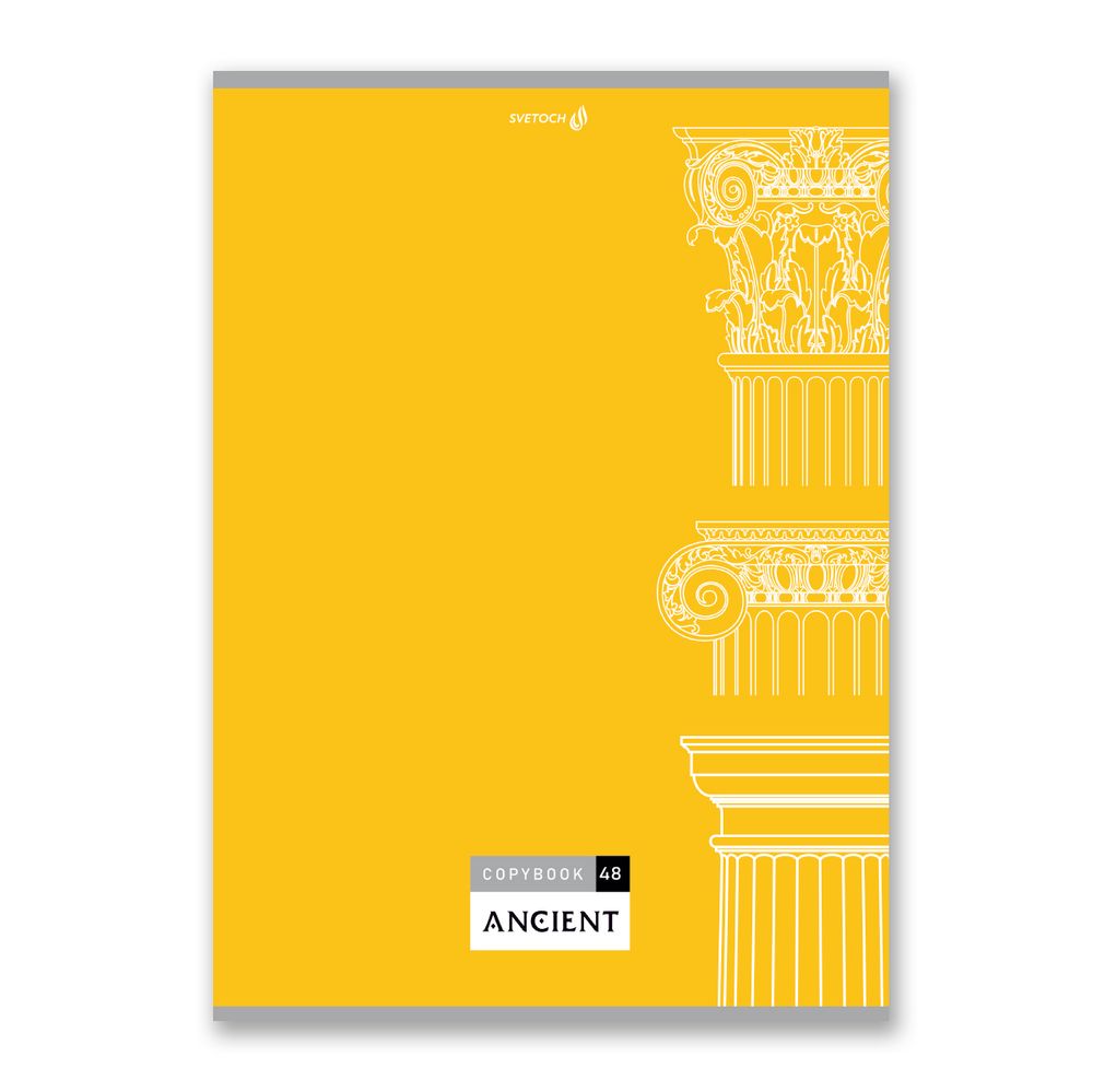 Тетрадь ученическая общая, A4 48 л. на скобе 65 г/м², белизна 100%, 6 шт, клетка, 000455 Янтарное сияние, Светоч 48ТСК4_0_2_1