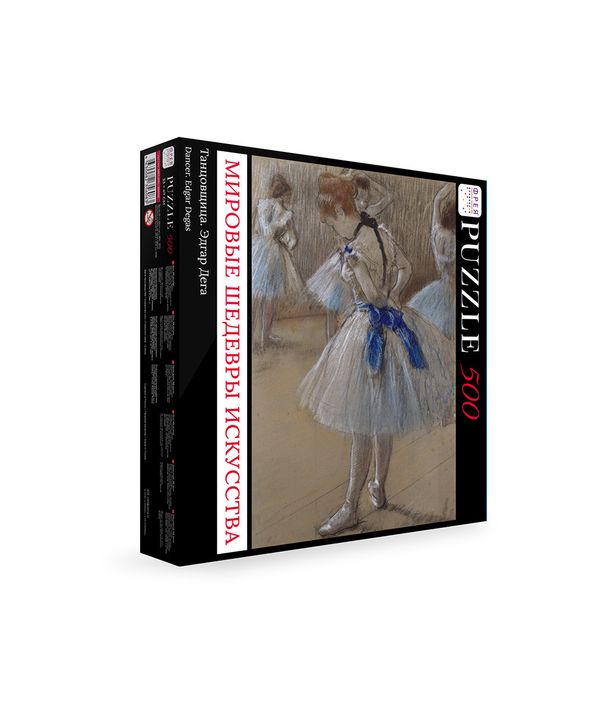 Пазл 500 элементов, Мировые шедевры искусства, Танцовщица, Эдгар Дега, MET-PZL-500/02, Фрея