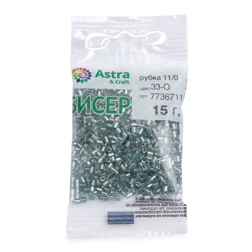 Рубка Astra&Craft 11/0 (2.1 мм), 150 г (10х15 г), цв. 33-О бледно-бирюзовый/прозр.серебрист.центр