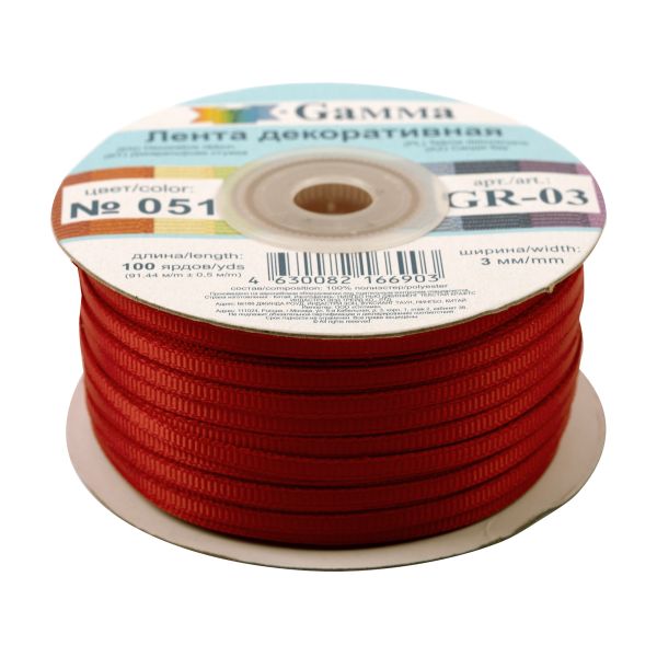 Лента репсовая (в рубчик) 3.0 мм / 91.44 метра, 051 красный, Gamma GR-03