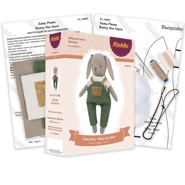 Набор для шитья игрушки Заяц Реми 28 см, Miadolla FL-0405