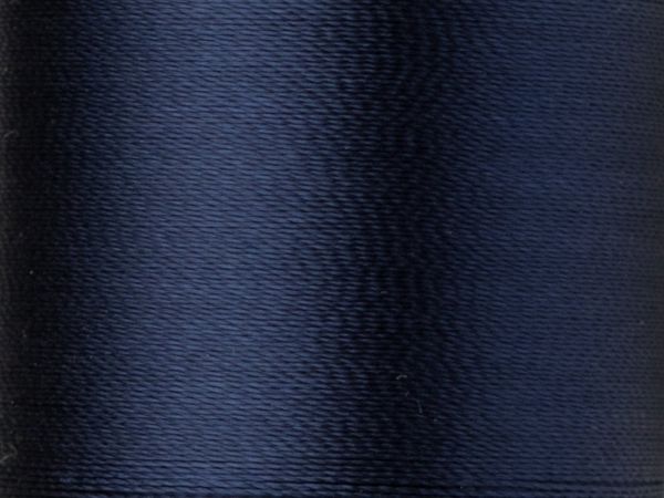 Нитки вышивальные Madeira Rayon №40, 200 м, цв. 1243, 9840, 5 катушек