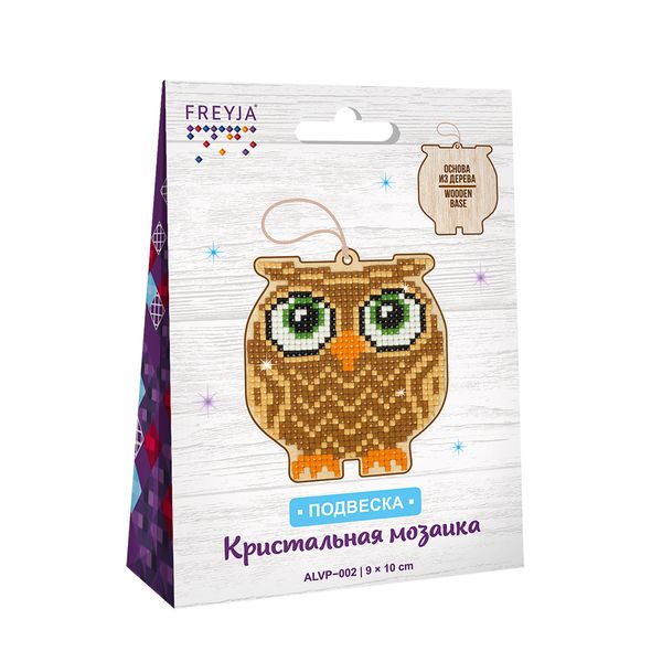 Алмазная (кристальная) мозаика Фрея, Сова, 10х9 см