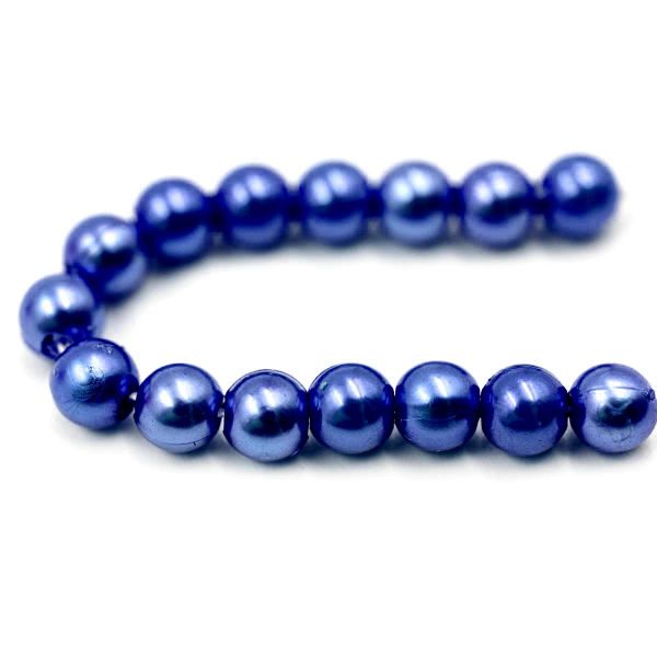 Бусины пластик (жемчуг) ⌀5 мм, 25 г, Astra&Craft, 041 NL синий