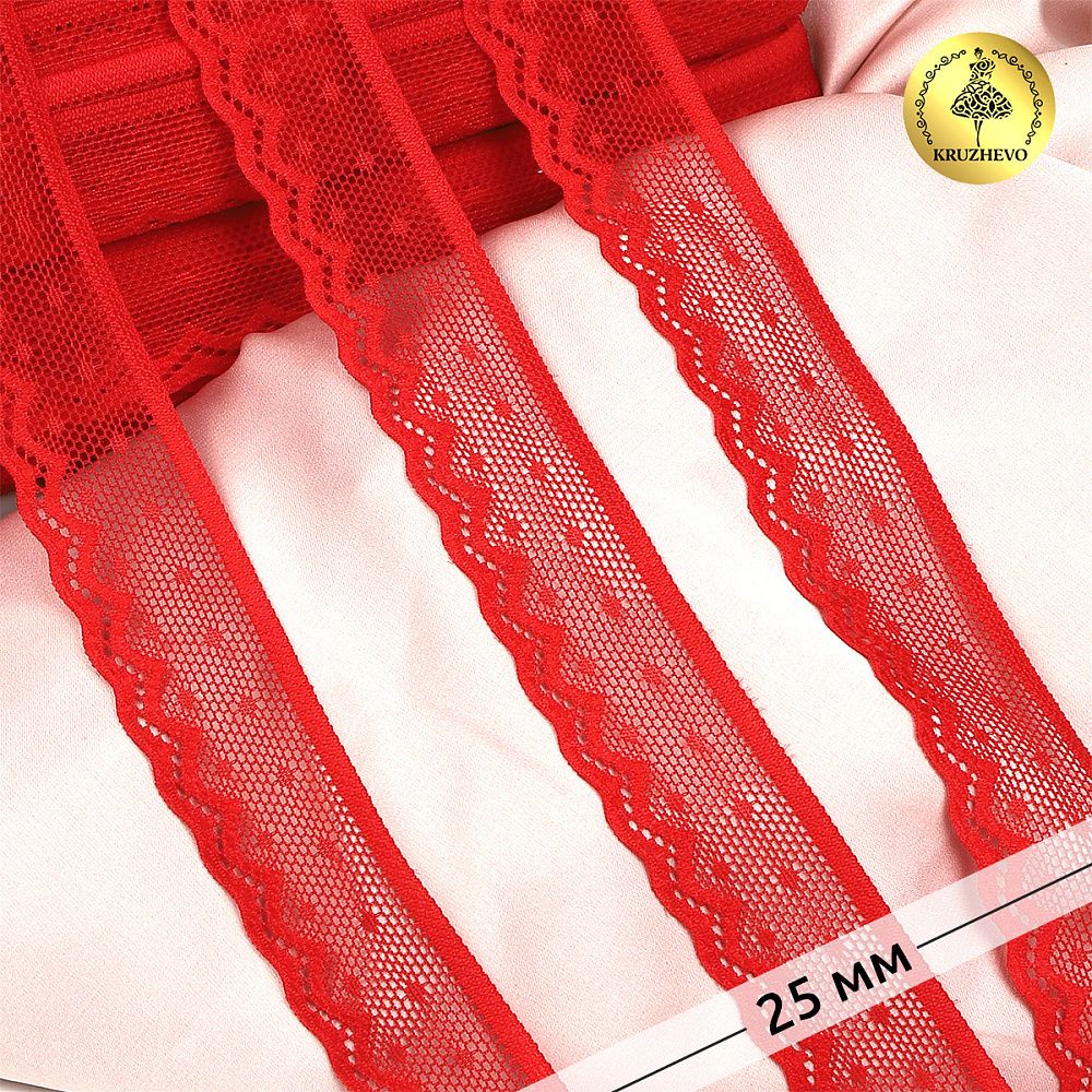 Кружево эластичное (стрейч) 25 мм, 8028, цв.SD163 красный уп.50м, Kruzhevo