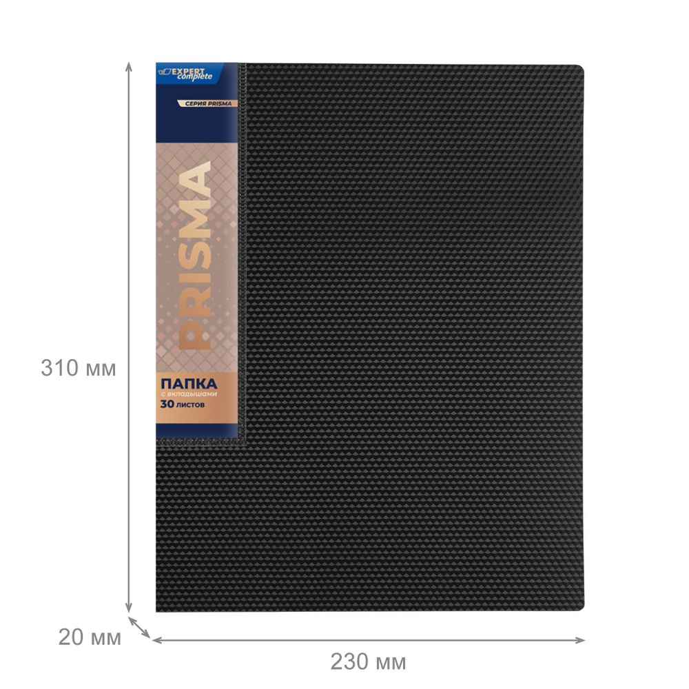 Папка с вкладышами 30 л. A4 600 мкм 20 мм, эффект 3D, 6 шт, черный EC211600001, Expert Complete EC211600001