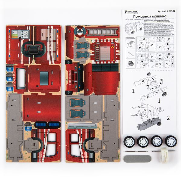 Пазл объемный 3D, 29 элементов, Серия Транспорт (мини) Пожарная машина, Rezark ROM-02