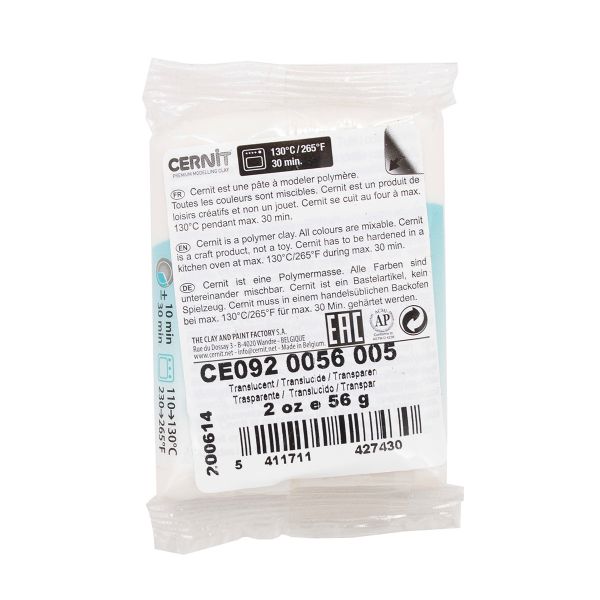 Полимерная глина Cernit Translucent запекаемая, прозрачная 56 гр, 005 прозрачный