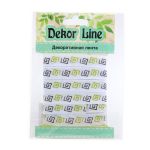 Лента репсовая (в рубчик) Орнамент Меандр, 10 мм, 3м, белый/зеленый