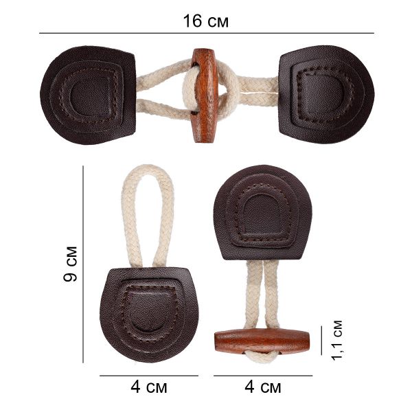 Пуговицы 160 мм, 4 шт, искусственная кожа текстиль, №303 коричневый, Blitz DRN 0116