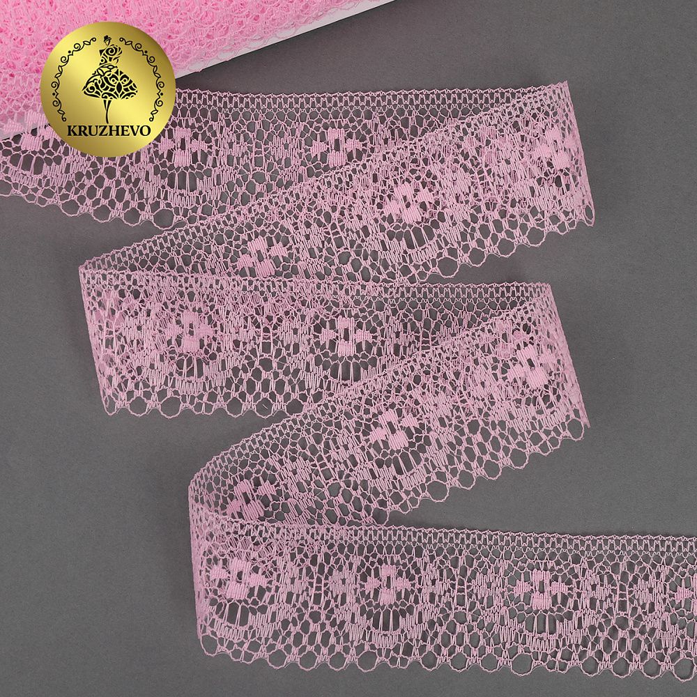 Кружево отделочное в стиле "трикотаж" 40 мм, 1660 цв.розовый, 27.4 м