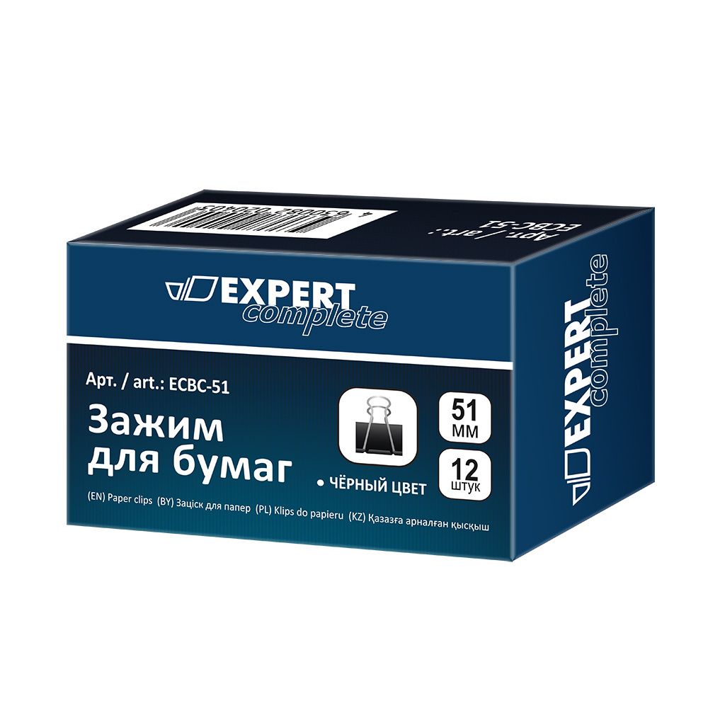 Зажим для бумаг 51 мм, 12 шт. черный, Expert Complete ECBC-51