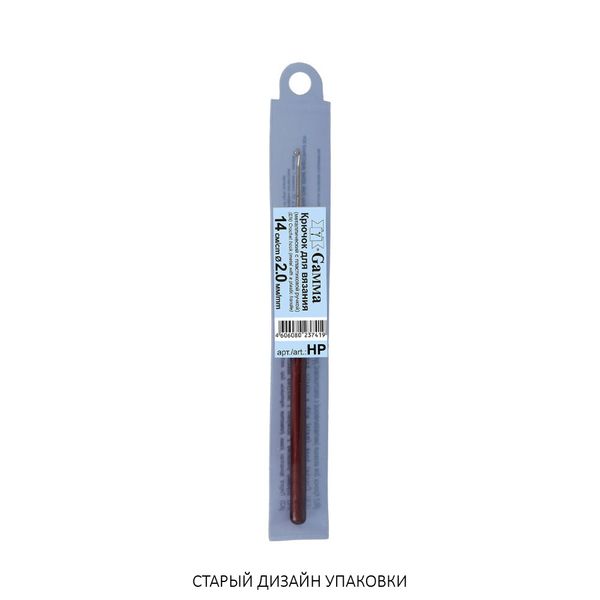 Крючок для вязания с пластиковой ручкой металл ⌀2,0 мм, 14 см, в чехле, Gamma HP