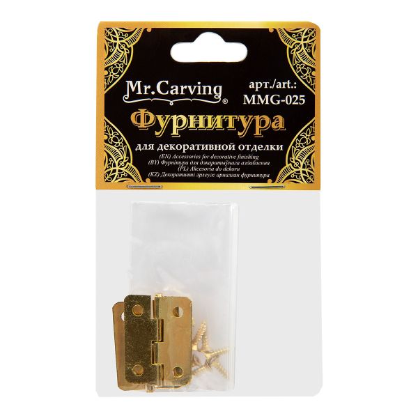 Петля для шкатулок 2.4х1.6 см, 10 шт, 01 золото, Mr.Carving