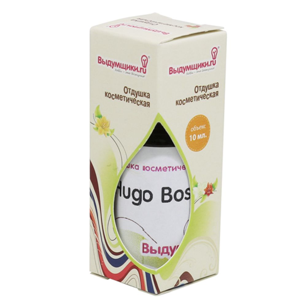 Отдушка косметическая, парфюм. 10мл, Hugo Boss