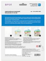 Скетч для раскрашивания цветными карандашами Фрея, RPSС-0004 Завороженная природой 29.7х21 см, 1 л