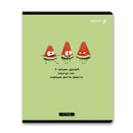 Тетрадь ученическая общая, твин лак, A5 96 л. на скобе 65 г/м², белизна 100% 5 шт клетка, 01534 Купи чудо, Светоч Т205