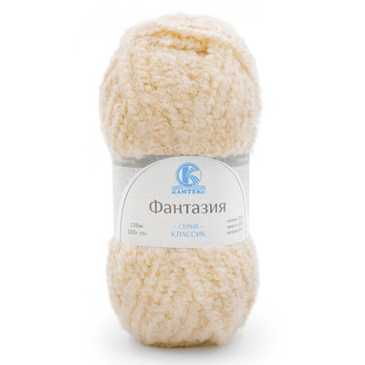 Пряжа Камтекс Фантазия / уп.5 мот. по 100 г, 130 м, 188 топ. молоко