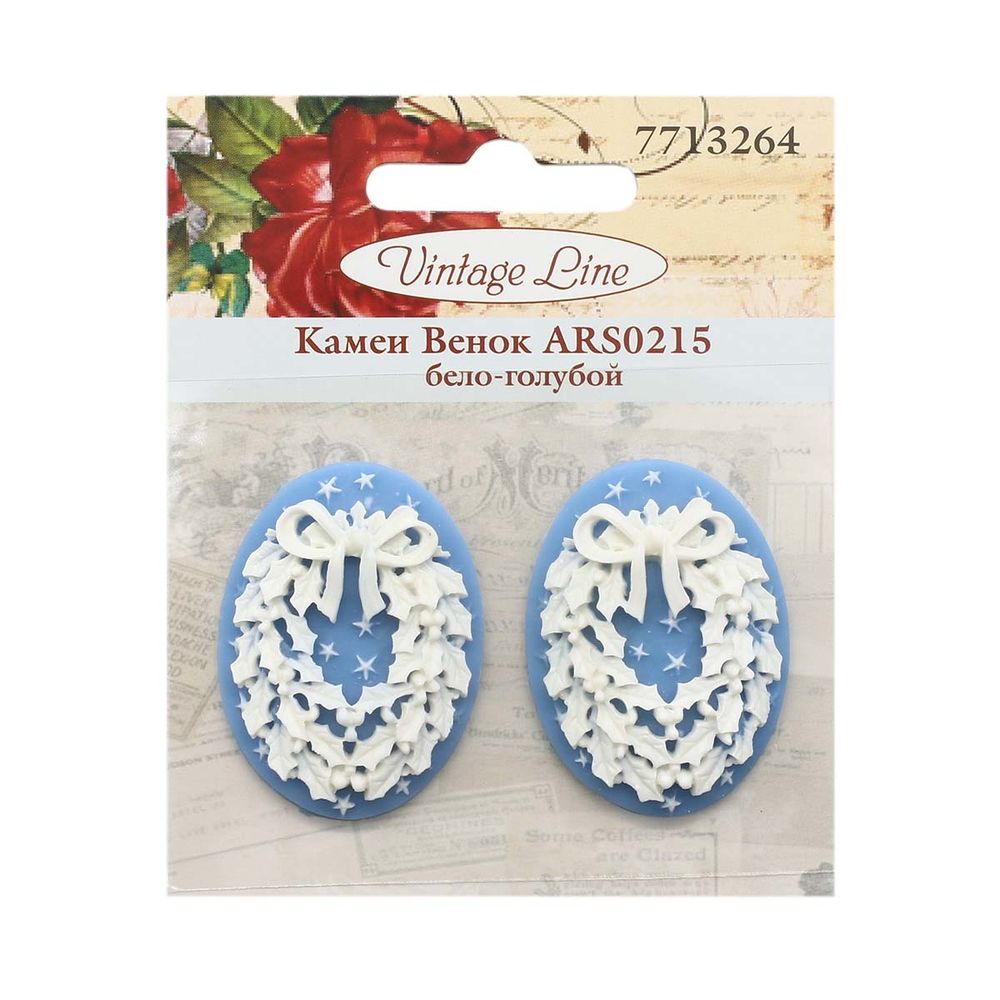 Камеи "Венок", полимер, бело-голубой, 3х4х0,5 см, упак., 2 шт, Vintage Line