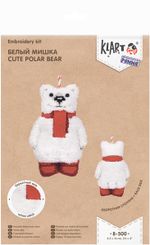 Набор для вышивания нитками Klart, Белый мишка, 6,5х10 см