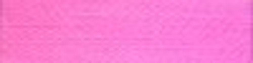 Нитки вышивальные Madeira Rayon №40, 1000 м, цв. 1309, 9841, 5 катушек