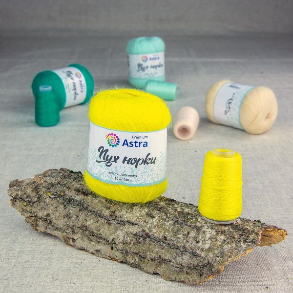 Пряжа Astra Premium (Астра Премиум) Пух норки / уп.1 мот. по 50 г, 290 м, 027 лимонный