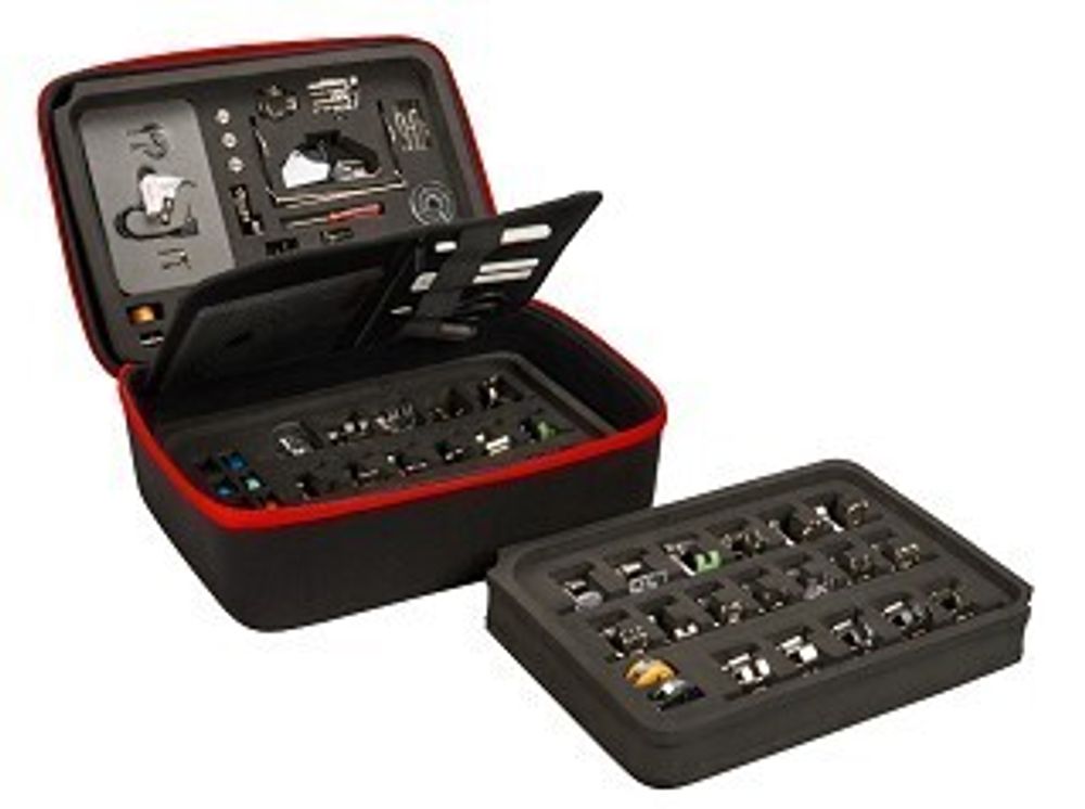 Кейс для аксессуаров Bernina, 104 265 71 00, 1 шт