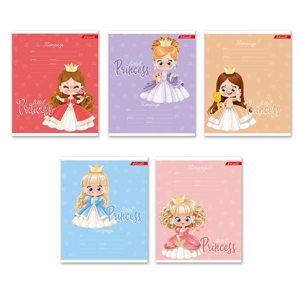 Тетрадь ученическая школьная A5+ 12 л. на скобе, 25 шт, клетка, 000357 Принцессы, Светоч 12ТСКд5_1_3_1