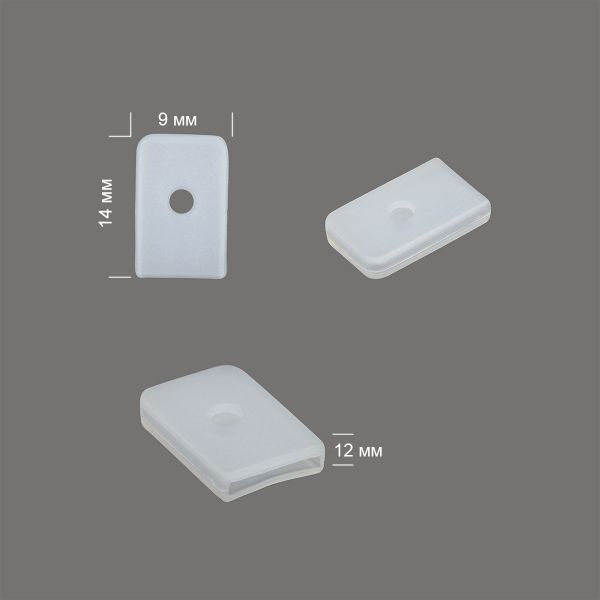 Наконечники для регилина 8 мм, 7223-3034, белый, 20 шт