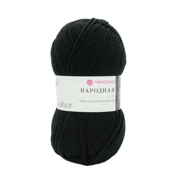 Пряжа Пехорка Народная / уп.5 мот. по 100 г, 220 м, 02-Черный