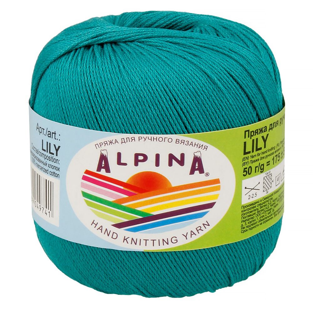 Пряжа Alpina Lily / уп.10 мот. по 50г, 175м, 139 бирюзовый